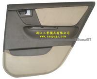 Door Plate( All Kinds Of Car)GM