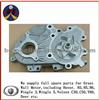 Water Pump Assy 1307100-ED01 For Great Wall Motor H5 4D20