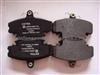 ISUZU Brake Pads/OE:UA01-49-280