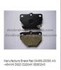 Manufacture Brake Pad 04466-20090 AN-484WK D823 D2204M GDB3243