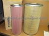 Air Filter 11NB-20120