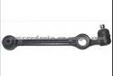 Control Arm For KIA KKY01-34-310