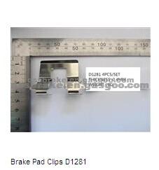 Brake Pad Clips D1281