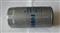 Iveco Filter Oil Filter 1901605 - img3