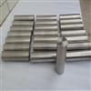 Aerospace Titanium Bar Titanium Rod