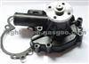 Water Pump 129900-42002 For Yanmar