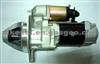 Starter For Hino EH110