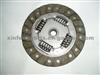 Clutch Disc And Clutch Plate And Auto Clutch 1862301031