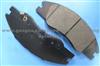 Brake Pad D1095-7957