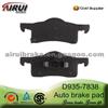 D935-7838 2004 Year Ford Expedition Brake Pad (OE: 4L1Z-2001-BA)