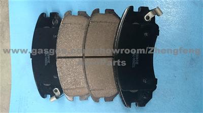 Brake Pad D941-7843