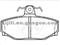 Brake Plate,Backing Plate 270923 For VOLVO - img2