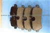 Brake Pad D1099-8203