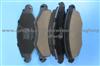 Brake Pad D1143-8254