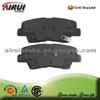 D1625-8840 Front Brake Pad For 2013 Year Acura RDX (OE: 45022-TX4-A00)