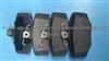 Brake Pad D1187-8305
