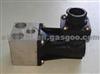 Benz Exchange Valve A9452600757