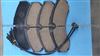 Brake Pad GDB1345