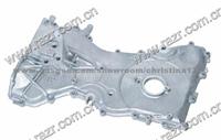 Engine Spare Parts For MAZDA BESTURN 2.0 Timing Cover OE#LF17-10-500