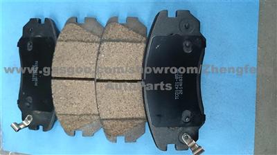 Brake Pad D1421-8536