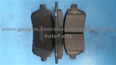 Brake Pad D1454-8738