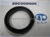 Auto Vacuum Booster Y-Ring 20C000006