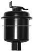 Laurak Professional Auto Motor Fuel Filter (16010-S01-A32)