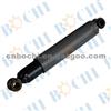 Hot Sale Car Parts Shock Absorber 123-011