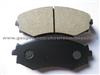 Toyota Ceramic Brake Pad