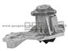 Auto Water Pump For AUDI (OPA-AD113)