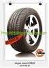 High Performance PCR 165/70R 13 Best Quality With Competitive Price