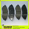 Car Auto Brake Pad Front For Chevrolet Aveo Kalos Daewoo 96534653 65396534