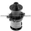 Auto Water Pump For BMW(OPA-BM112)