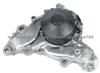 Auto Water Pump For CHRYSLER(OPA-CS119)