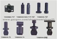 YAMAHA 79F Nozzle For Pick And Place Machine