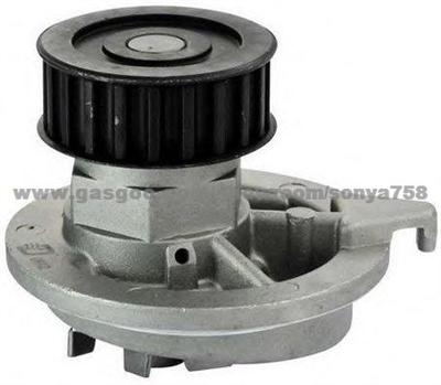 Auto Water Pump For BEDFORD (OPA-BD102)