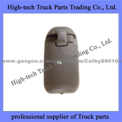 Auman Truck Reversing Mirror H0821012001AO