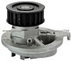 Auto Water Pump For DAEWOO (OPA-DW109)
