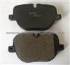 Land Rover Range Rover Disc Brake Pad LR015577 For SUPERCHARGED 2010-2013