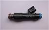 Fuel Injector For GM Oem 12599504