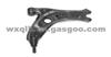 VW Control Arms 6Q0 407 151E For POLO