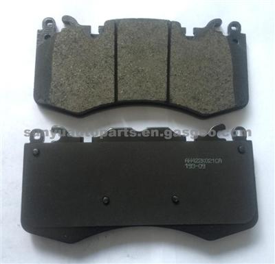 Land Rover Disc Brake Pad LR016684 For Supercharged 2010-2014