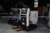 Generator Set With Yuchai Diesel Engine 25kVA At 1800rpm 60Hz On Hot Sale