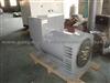 800kW Three Phase Alternator For Diesel Engine Generator Set On Hot Sale