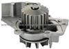 Auto Water Pump For FIAT(OPA-FA104)