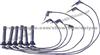 Ignition Cable Kit GHT215 For ROVER