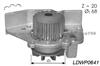 Auto Water Pump For FIAT(OPA-FA119)