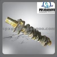 Brand New Forging Steel Crankshaft For Cummins NH220