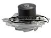 Auto Water Pump For FIAT(OPA-FA145)