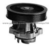 Auto Water Pump For FIAT(OPA-FA149)